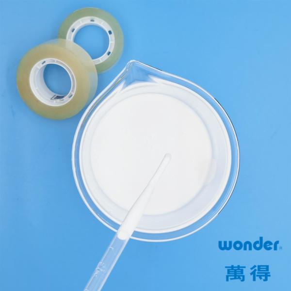 China Yellowing Resistant Adhesive Latex Glue , White Pressure Sensitive Adhesive Glue factory