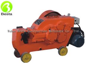 China 40mm Steel Square Bar Cutter Rebar Cutting Machine Solid Body Rebar Cutter with 2.2kw copper motor factory