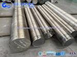 Inconel 600 601 625 718 750 Professinal Inconel 600 Round Bar