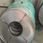 JIS 304 Stainless Steel Strip Steel Precision 20mm Width 8K Cold Rolled