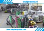 Heavy Duty Flexible Power Supply Customized Rubber Cable