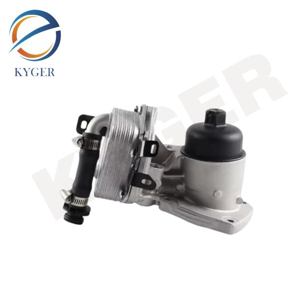 Engine Oil Cooler LR006653 For Land Rover Range Rover Evoque Freelander 2 2006