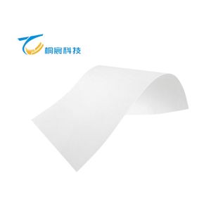 Filter element filter paper filter component H13 H14 etc