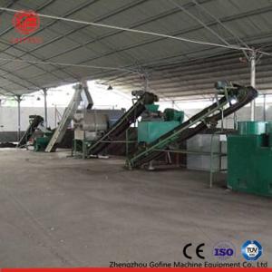 China High Speed Compound Fertilizer Production Line With ISO 9001 / CE Certification factory