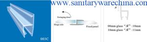 China Sealing Strips/waterproof strips/shower door seals/PVC Seal 003C factory