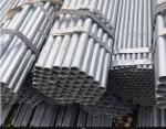 Long-lasting Galvanized Carbon Steel Tube 6.35mm Outer Diameter Affordable