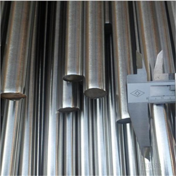 201 Stainless Steel Rod 1/2 Inch 3/4 Inch 200 Series Stainless Steel Solid Bar