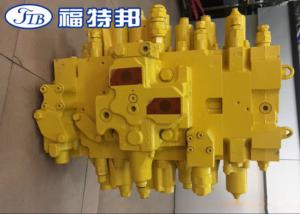 China 723-47-26102 723-47-26101 723-47-26103 Komatsu PC300-7 PC350-7 Hydraulic Main Control Valve factory
