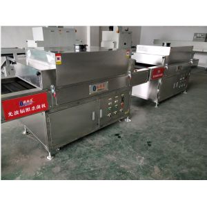 Mesh Belt UV Food Irradiation Machine For Package Board Carton