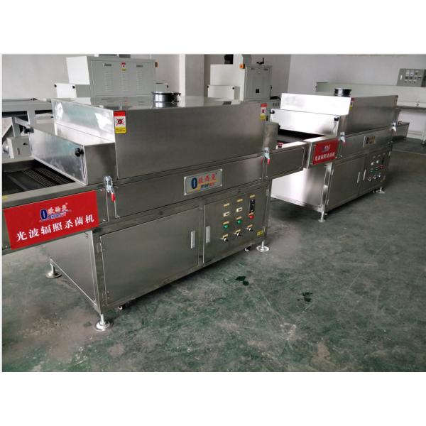 Mesh Belt UV Food Irradiation Machine For Package Board Carton