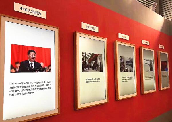 China High Brightness LCD Digital Signage Touch Screen Open Frame Installation factory