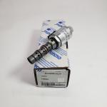 Solenoid Valve 5168054 for Case JX70U JX100U JX1075C JX80U