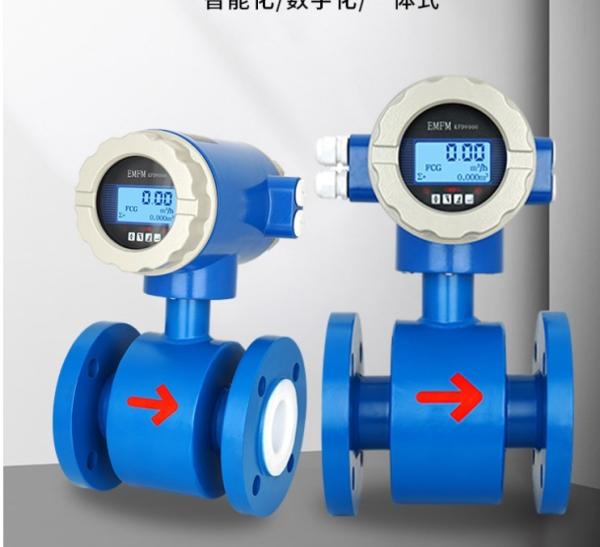 China Pid Control Mode Automatic Flow Meter High Accuracy factory