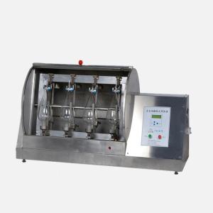 China 500-2000ml Liquid Extraction Machine , lab Orbital Rotary Shaker factory
