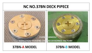 China NC NO.37BN DECK PIECE AIR PEPE &amp; SOUNDING PIPE FITTINGS MODLE:37BN-A,37BN-B factory