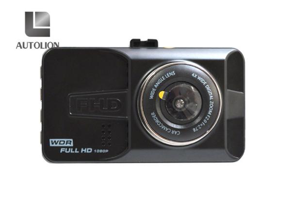 China Mini Hidden Car DVR Camera Gps Radar Detector With Built - In 200mAh Battery factory