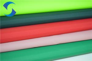 China 40D Waterproof PU Coated Nylon Fabric For Clothes factory