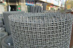China Stainless 1-24 Mesh Woven Crimped Wire Mesh Square Hole factory