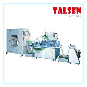 China screen printing machine for PP/PE film factory