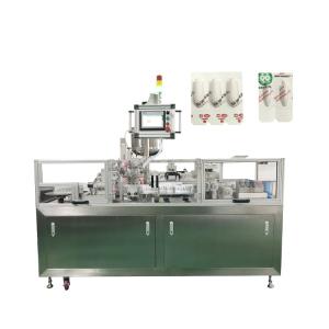 China 5ml Anal And Vaginal Suppository Filling And Sealing Machine factory