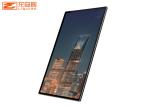 65 Inch 4K Ultra Wall Mounted Advertising Display 8.3 Million Pixel