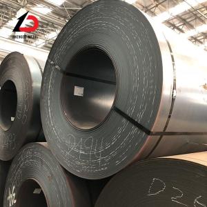 China Slit Edge Carbon Steel Coil Thickness 1.5mm Hot Rolled Coil ASTM A36 factory