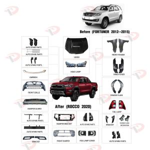 China Standard TLD Hilux Pickup 4x4 Toyota Fortuner Parts factory