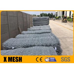 2.7mm Diameter Gabion Wire Mesh 0.5 X 1 X 2m Size Water Pretction
