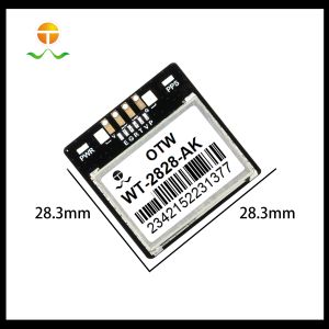 Beidou positioning module + antenna, can receive Beidou and multi-satellite