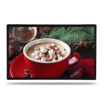 49 inch wall mounted advertising player wall-mounted digital signage