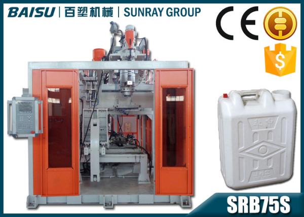 Single Station EBM HDPE Blow Moulding Machine For 18 Liter Cooking Oil Jerry Can