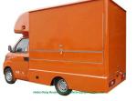 Karry Mini Mobile Kitchen Truck Vending Van For Hot Dog Wagon Burrito Cooking