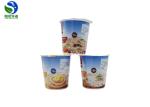 Food grade 32oz 46oz 64oz 85oz 130oz Disposable Custom Printed Popcorn Paper Cup
