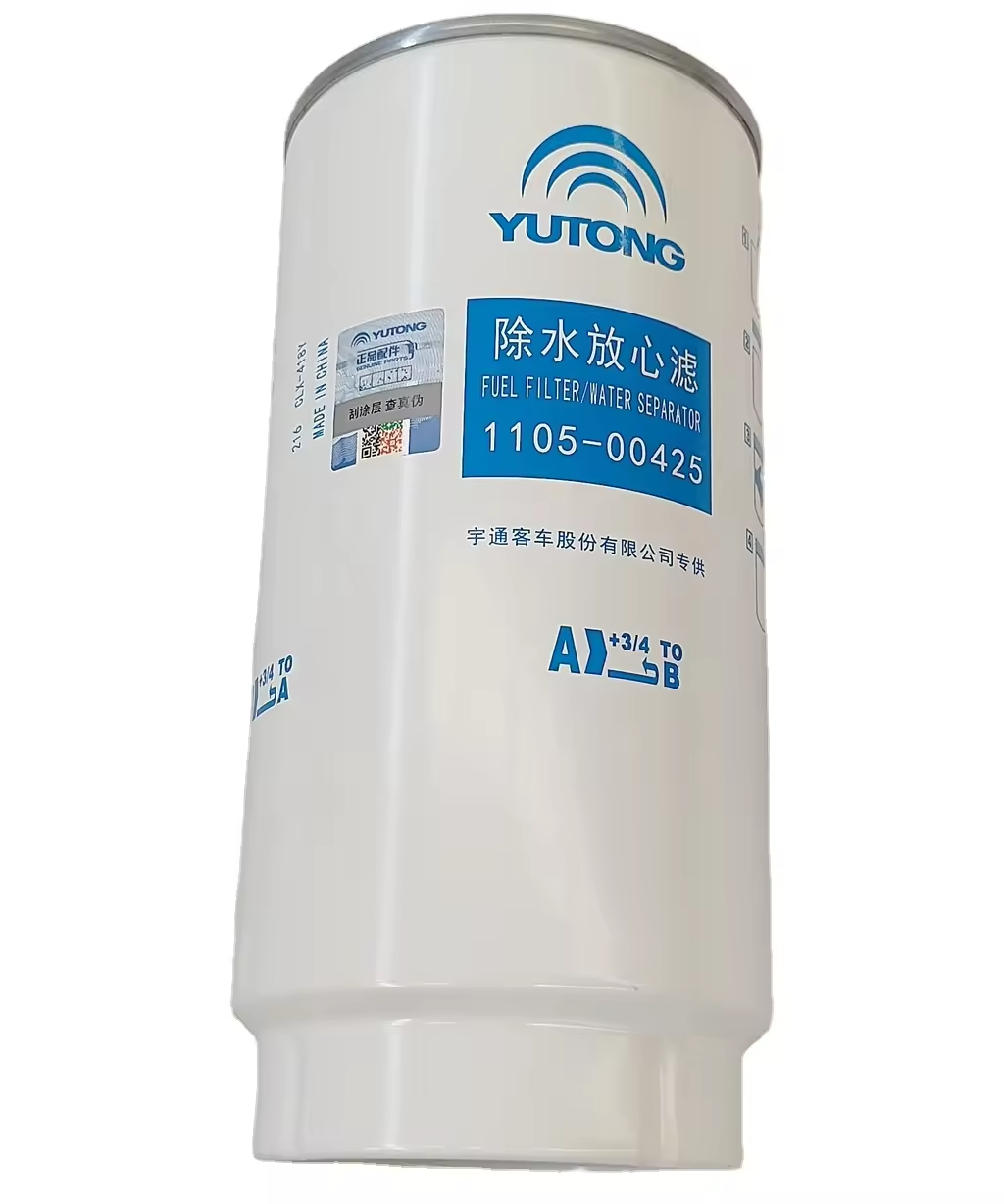 1105-00425 Fuel Filter Water Separator for YUTONG Bus Engine Spare Parts Original