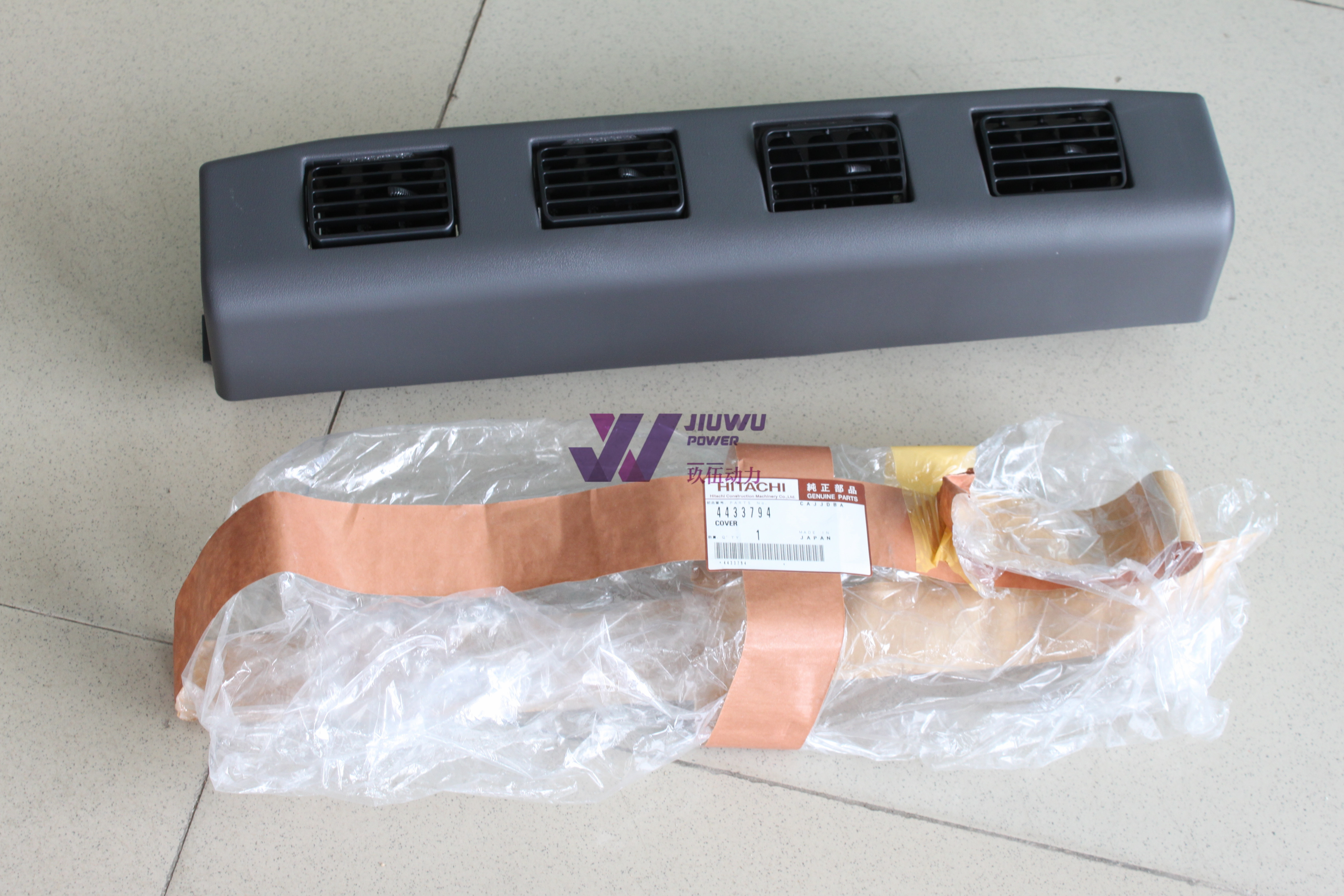 HITACHI ORIGINAL COVER 4433794 FOR ZX330 ZX240-3G ZX330-3G ZX450 ZX270 JIUWU POWER
