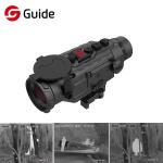 Military Night Vision Digital Amplify Thermal Weapon Sight 1024x768
