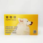 Reusable Corrugated Plastic Boxes Supermarket Hollow Sheet Pet Food Box