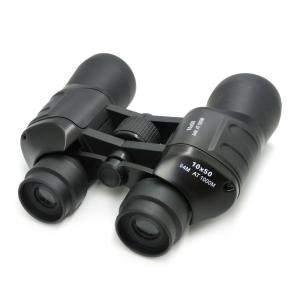 China Powerful 10 X 50 Binoculars For Adults Bird Watching factory