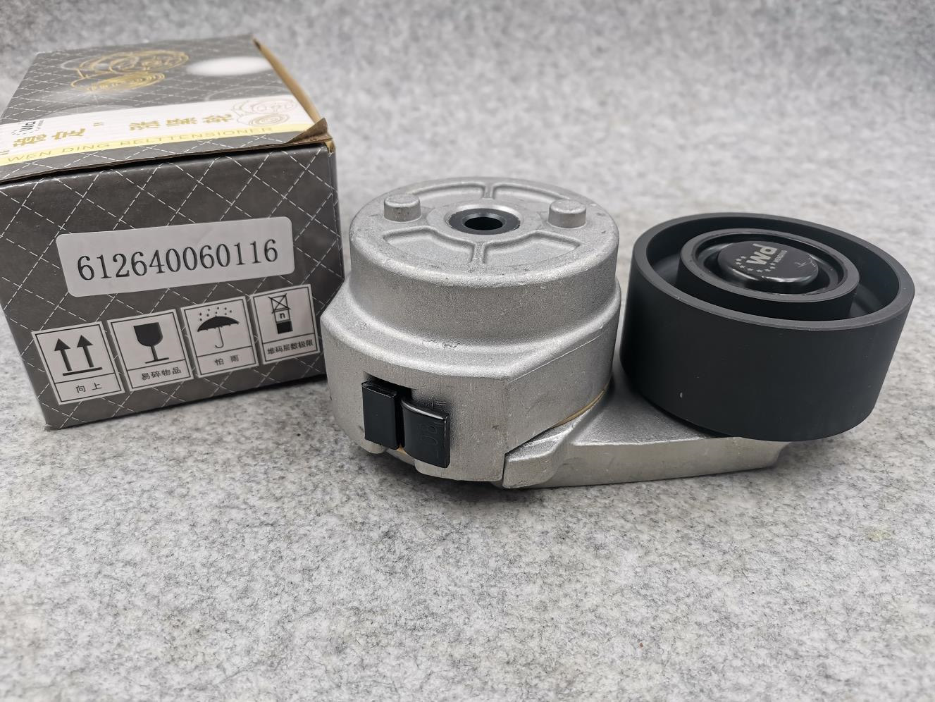 SINOTRUK HOWO SHACMAN X3000 M3000 X6000 L5000 Belt Tensioner Purpose for Replace/Repair Car Fitment Shacman Weichai WP10 WP12