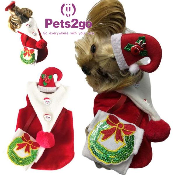 Blueberry Pet Vintage Holiday Christmas Reindeer Dog Sweater - Matching Dog