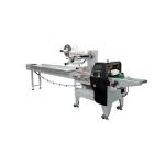 WZ-220 Bakery Packing Machine Cookie Biscuit Heat Seal Packaging Equipment 220V