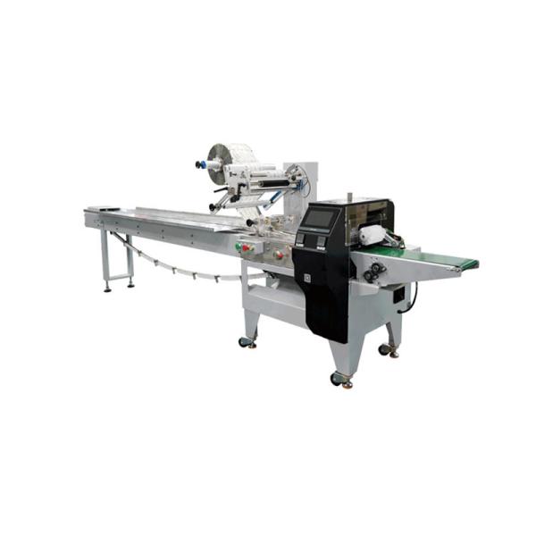 WZ-220 Bakery Packing Machine Cookie Biscuit Heat Seal Packaging Equipment 220V