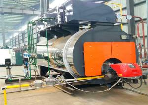 China China Highest Efficiency 96% Industrial Steam Boiler Diesel Fired With Condenser factory