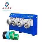 PET Strapping Band Winding Machine Belt Winder Machine