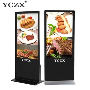 China Floor Standing Indoor Digital Signage , LED Touch Screen Advertising Displays factory