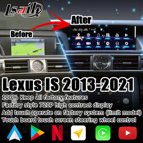 10.25 inches Android 8+128 Carplay android auto Screen upgrade HDMI For Lexus