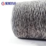 100% Polyester Knitting Yarn Chenille Crochet Yarn For Weaving