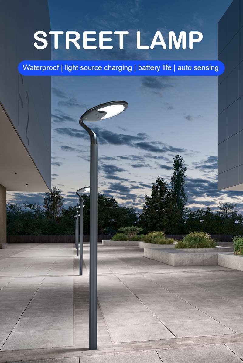 Integrated Solar Street Light Led Waterproof 60w 80w 100w 120w Outdoor
