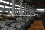 Thin Wall 304 Stainless Steel Coil Hot Rolled Stainless Steel Plate Brushed