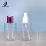 30ml 50ml 100ml PET Spray Bottle Luxury Glass Refillable Perfume Bottle With